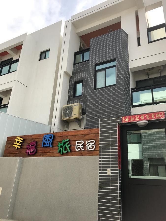Happy Wind Homestay Magong Ngoại thất bức ảnh